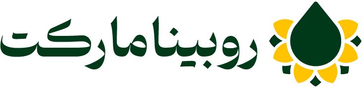 فروشگاه روبینا‌مارکت