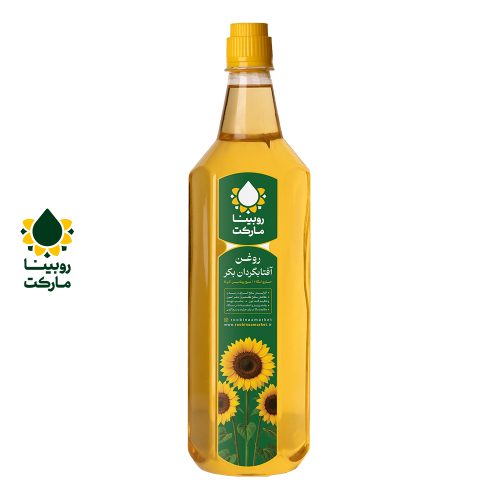 روغن آفتابگردان بکر یک لیتری