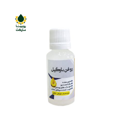 روغن نارگیل30سی سی